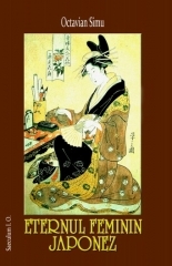 Eternul feminin japonez